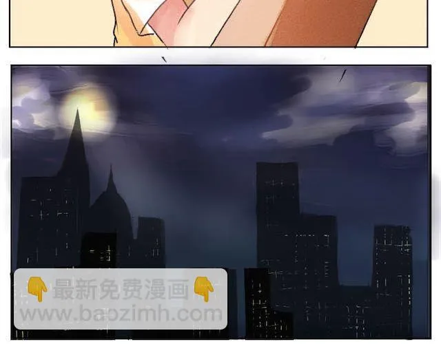 第12话 主人好大啊 第19页