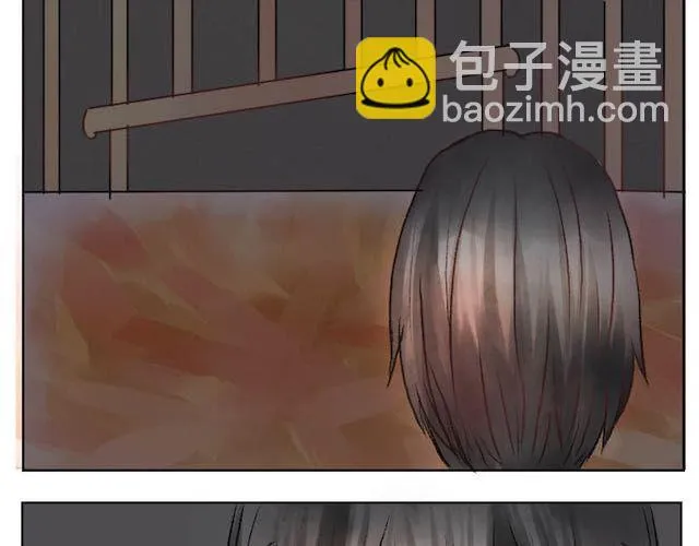 第12话 主人好大啊 第23页