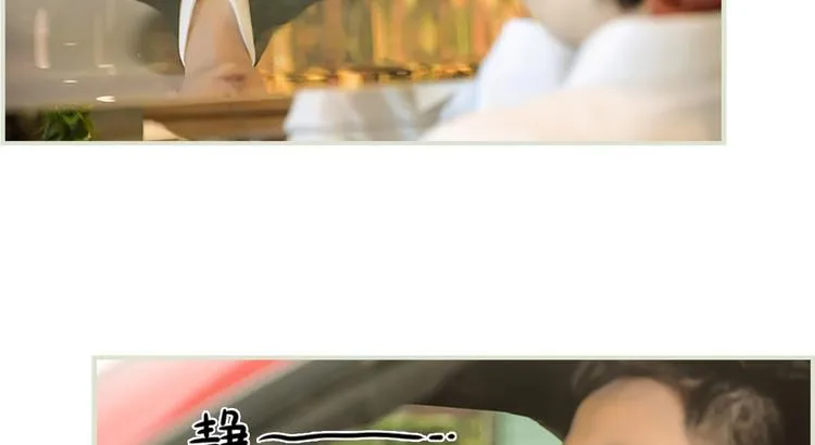 第40话 第6页