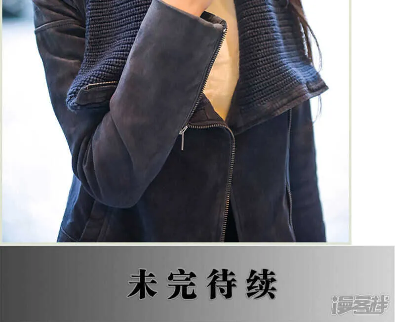 第39话 第16页
