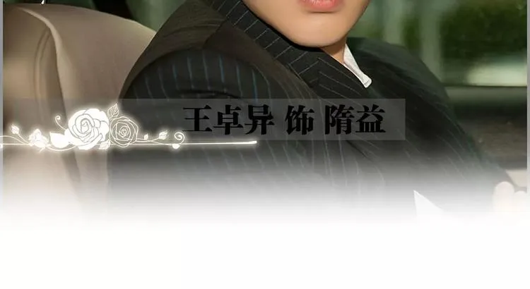 第1话 第12页