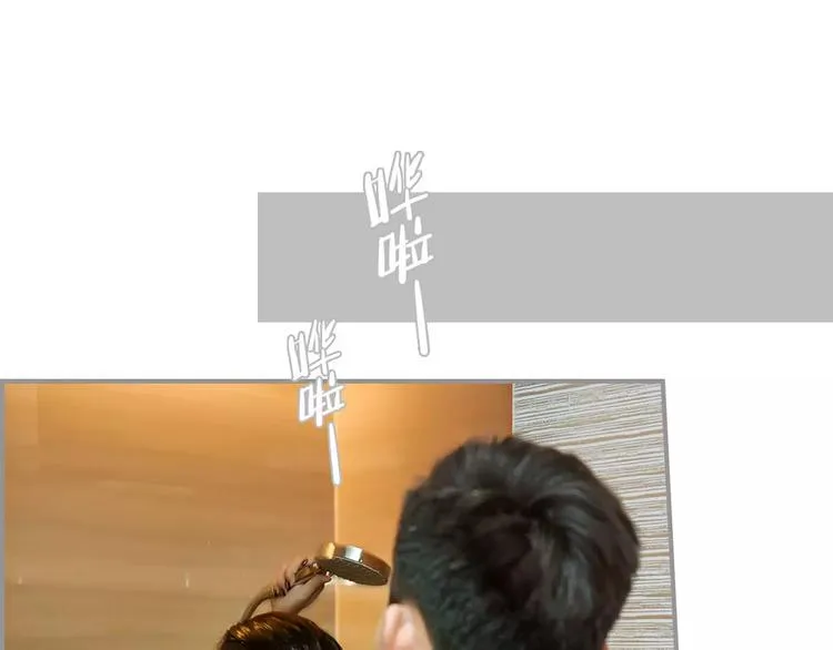 第1话 第13页