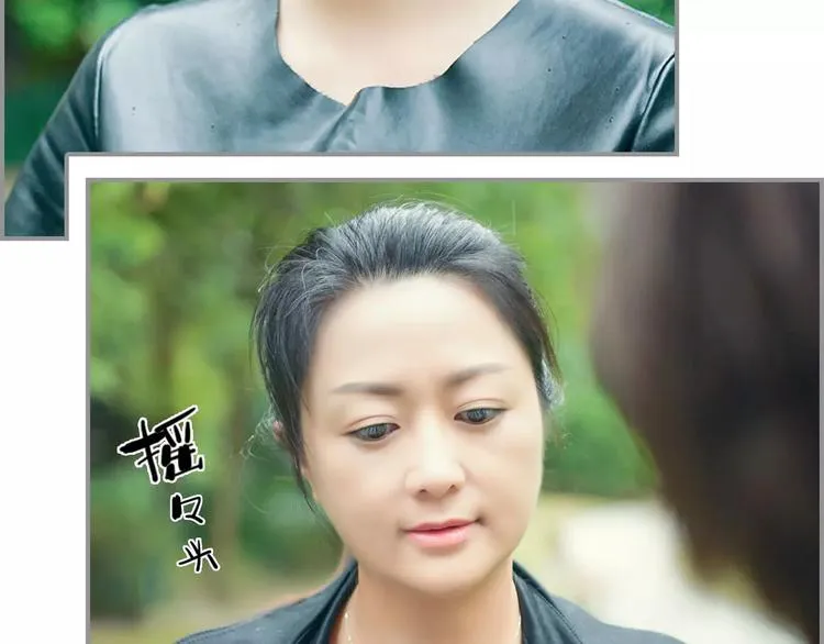 第1话 第31页