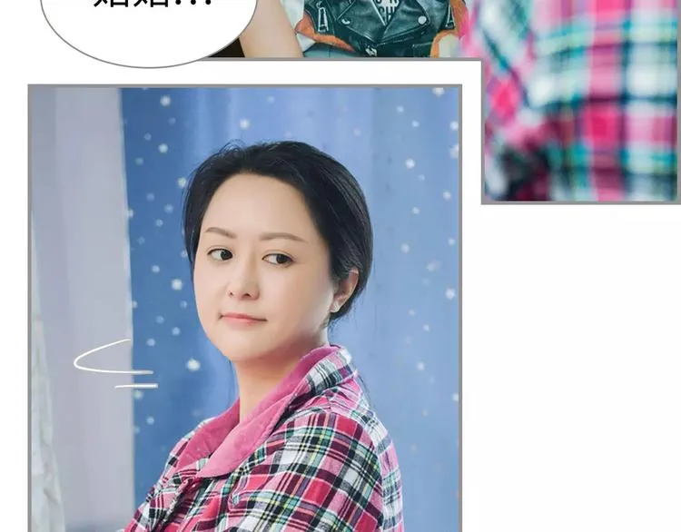 第1话 第53页