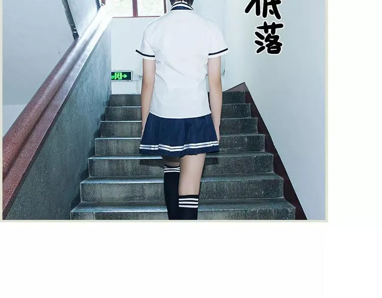 第2话 第22页