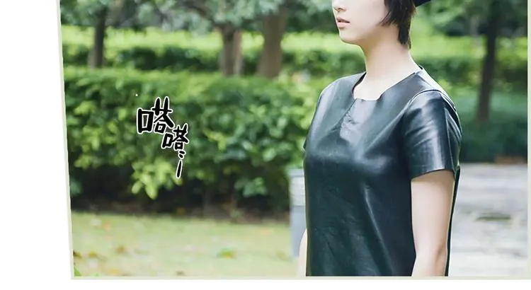 第2话 第24页