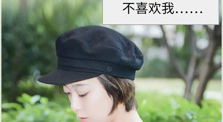 第2话 第27页