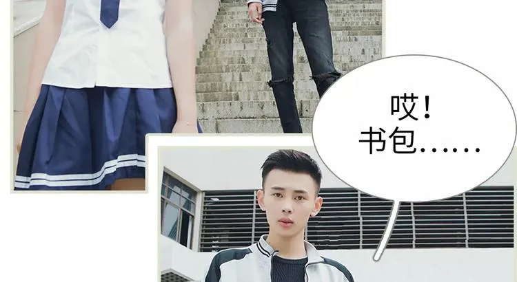 第3话 第15页