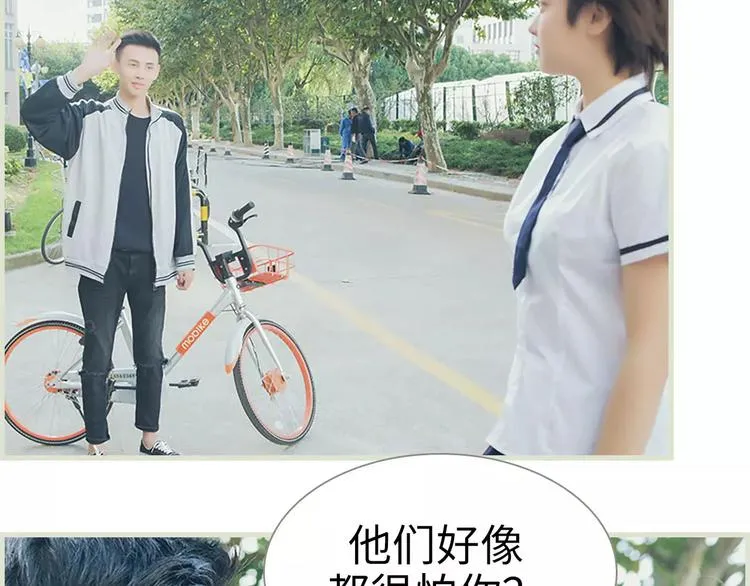 第4话 第35页
