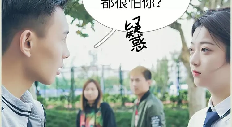 第4话 第36页