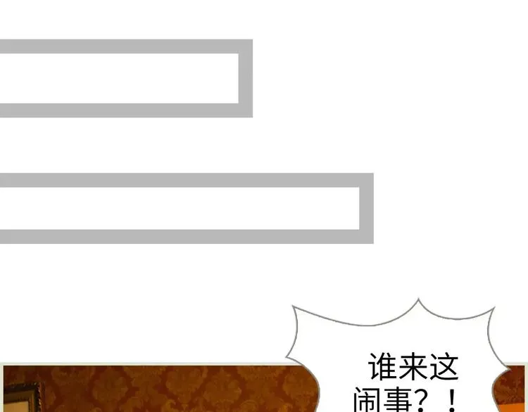 第8话 第16页