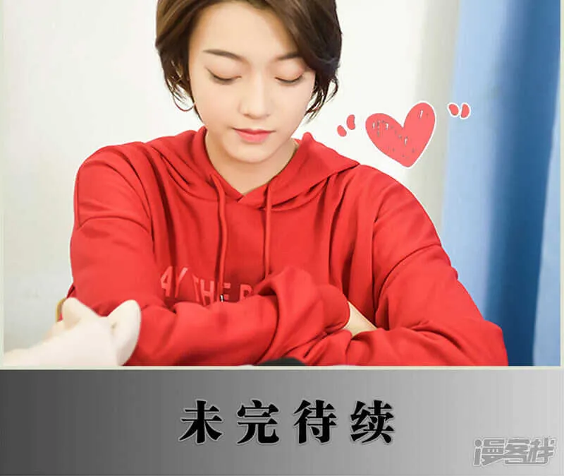 第18话 第15页