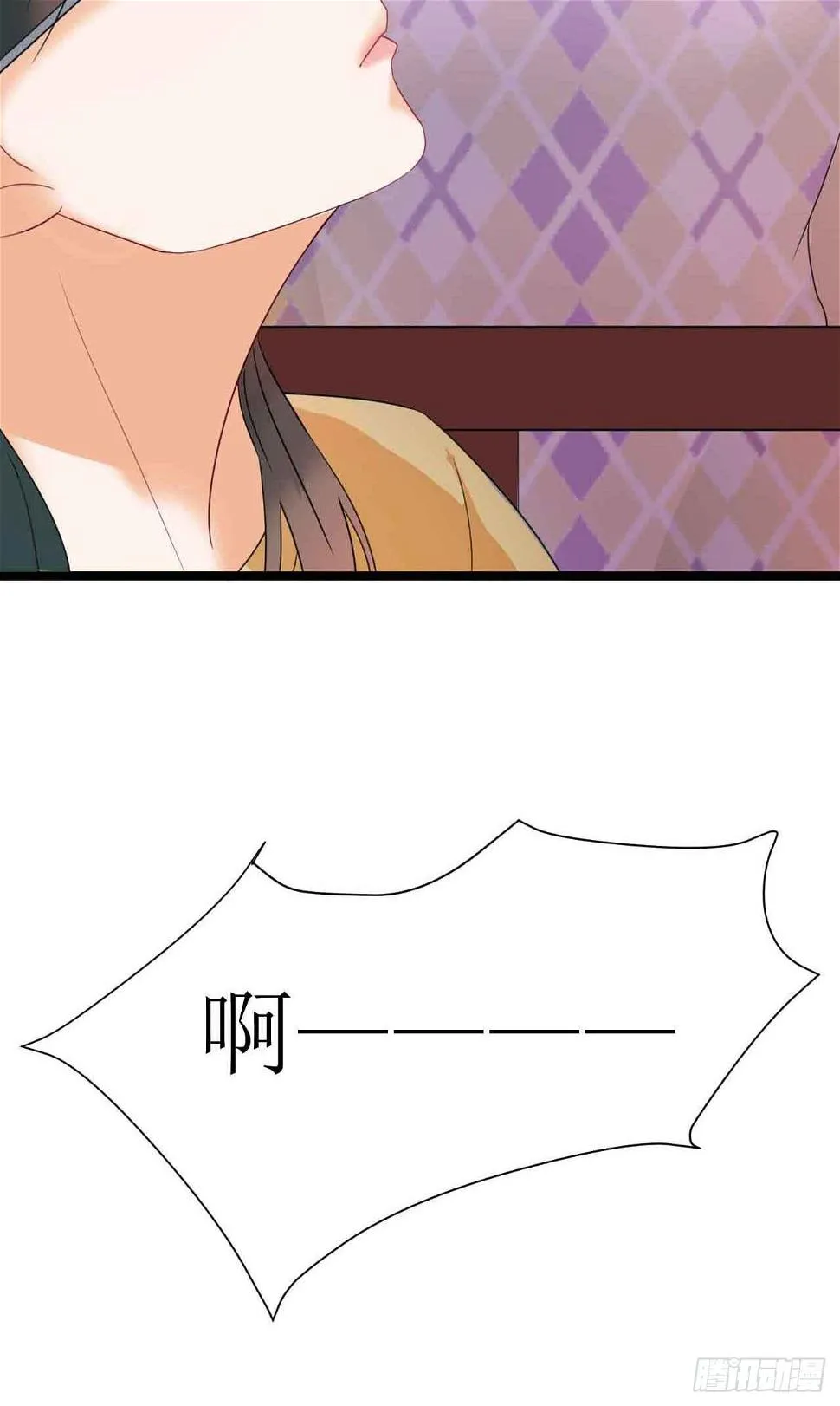 第二十一话（下）82号鬼屋 第7页