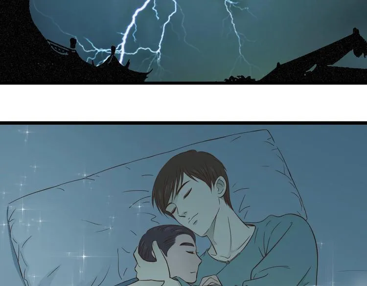 第8话 对不起，舅舅 第33页