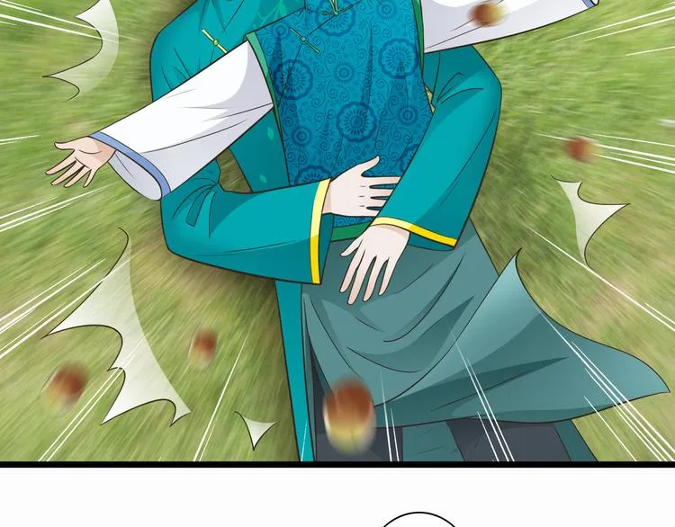 第5话 外甥溺水生命垂危！ 第26页