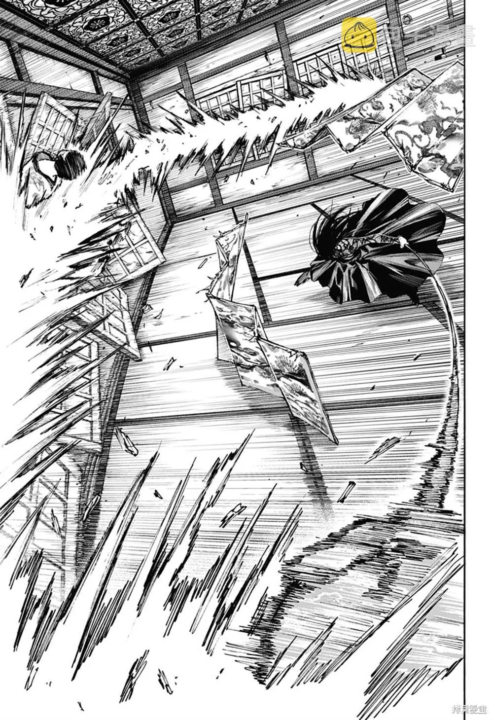 第98话 第12页