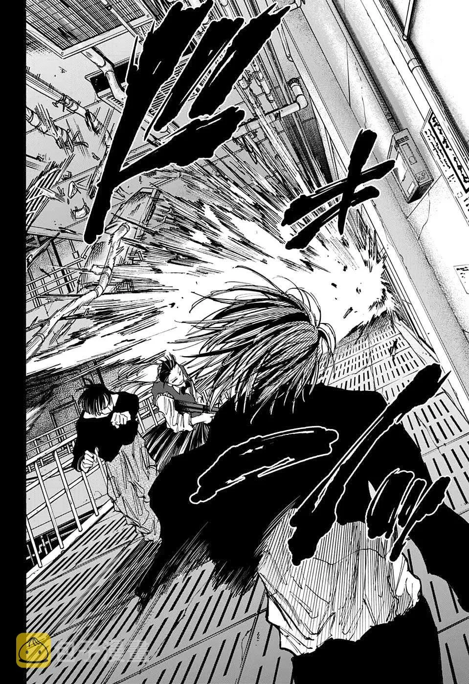 第82话 第16页