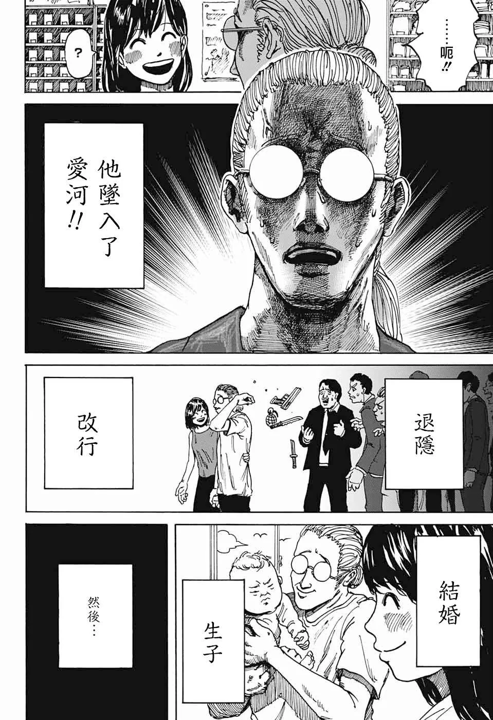 1 第4页