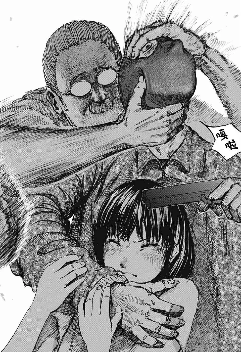 1 第34页