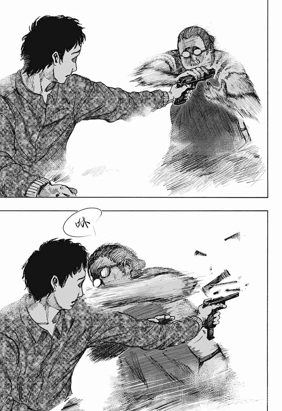 1 第37页