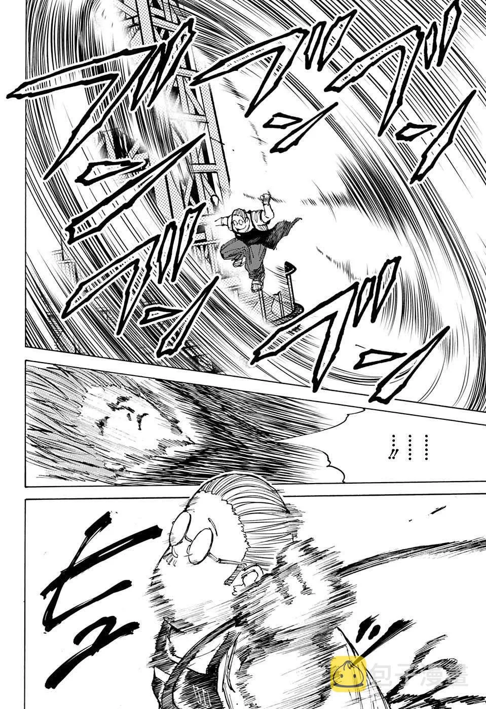 第49话 第15页