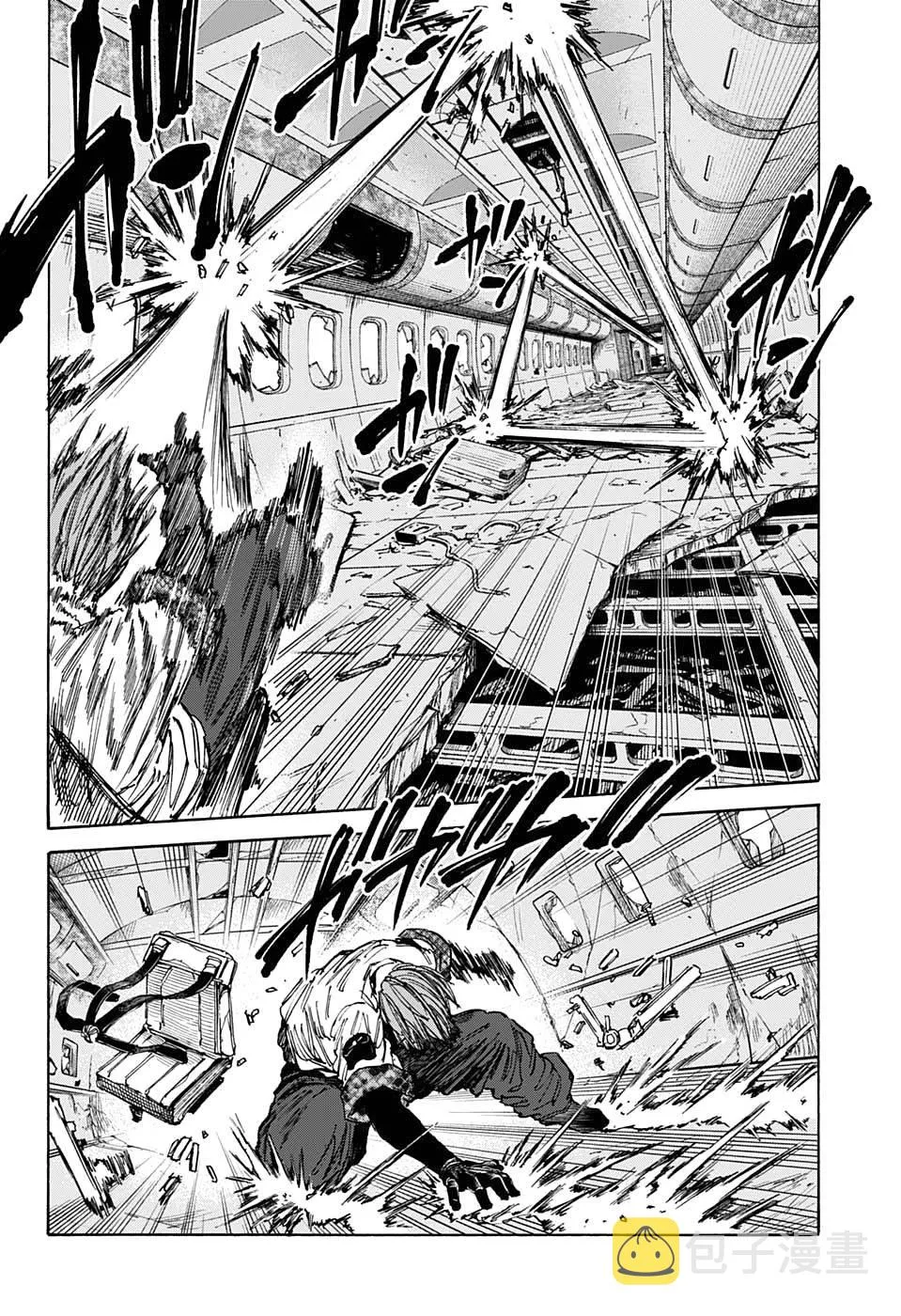 第71话 第14页