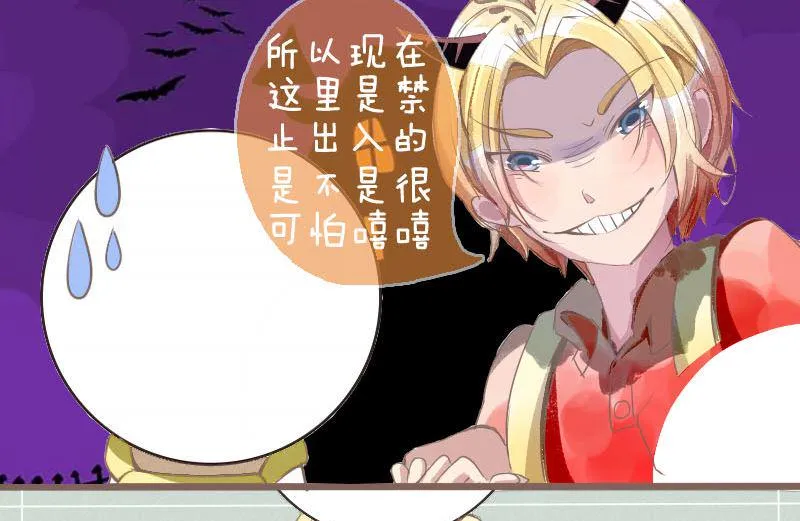 第二章（上） 第5页