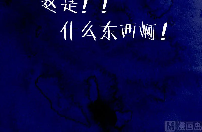 第二章（上） 第21页