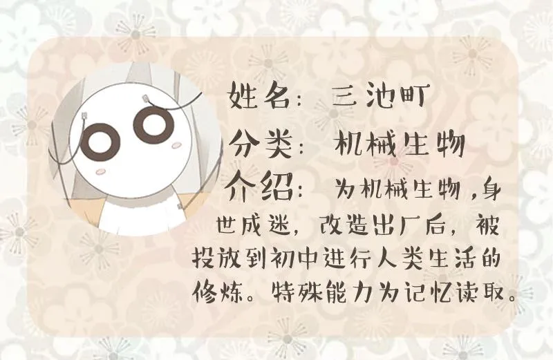 第二章（上） 第22页