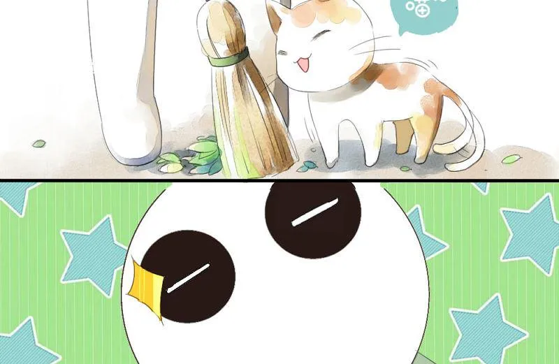 第一章 第5页