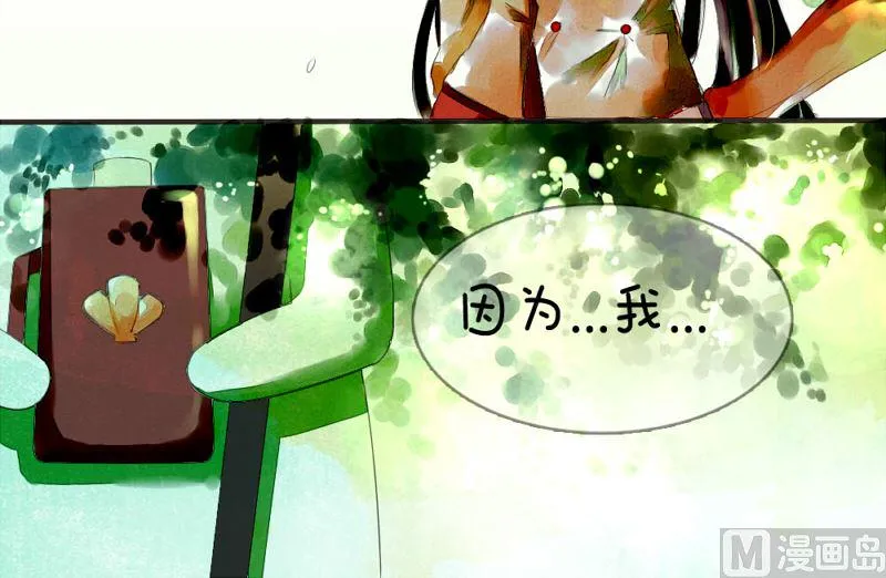 第一章 第9页
