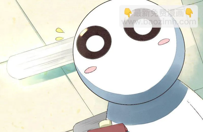 第一章 第13页