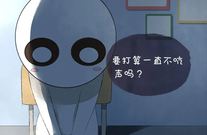 第一章 第18页