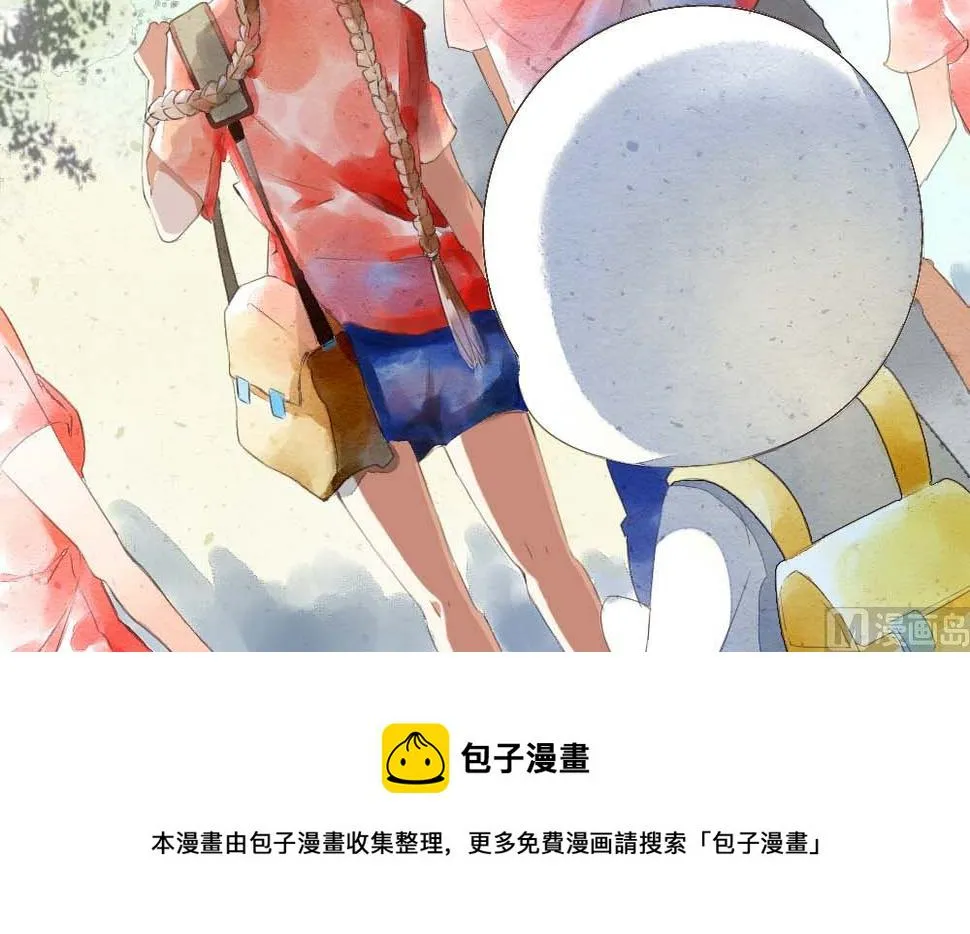 序章 第12页