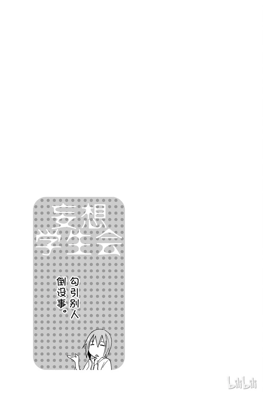 14 第9页
