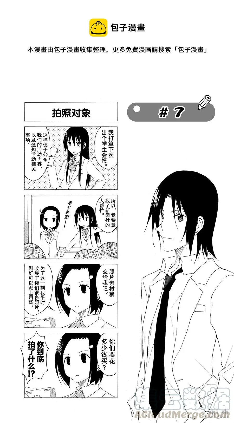 22 第1页