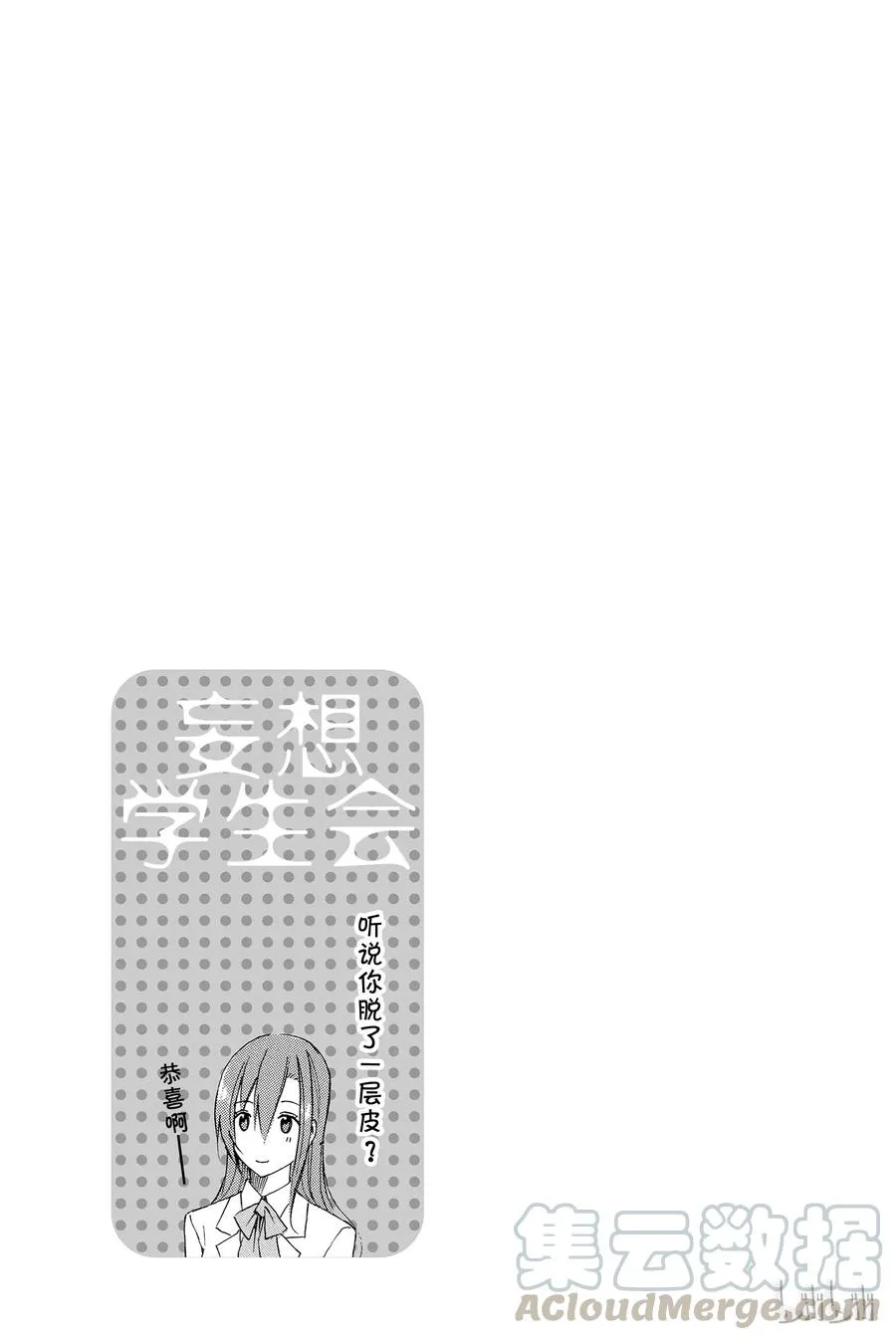 34 第5页
