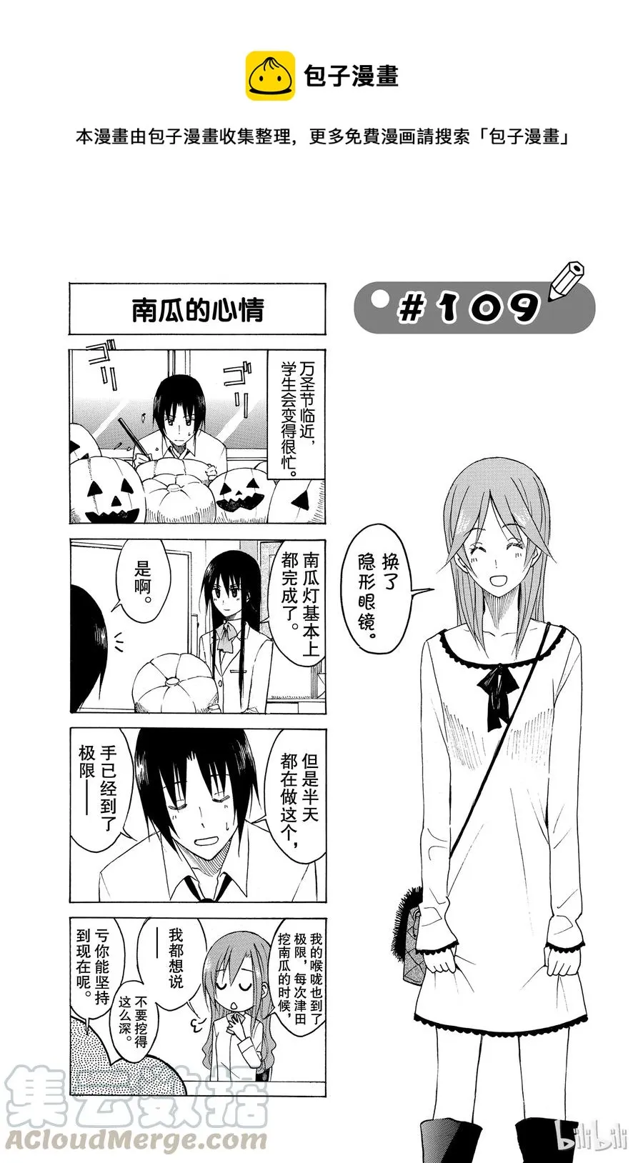 124 第1页