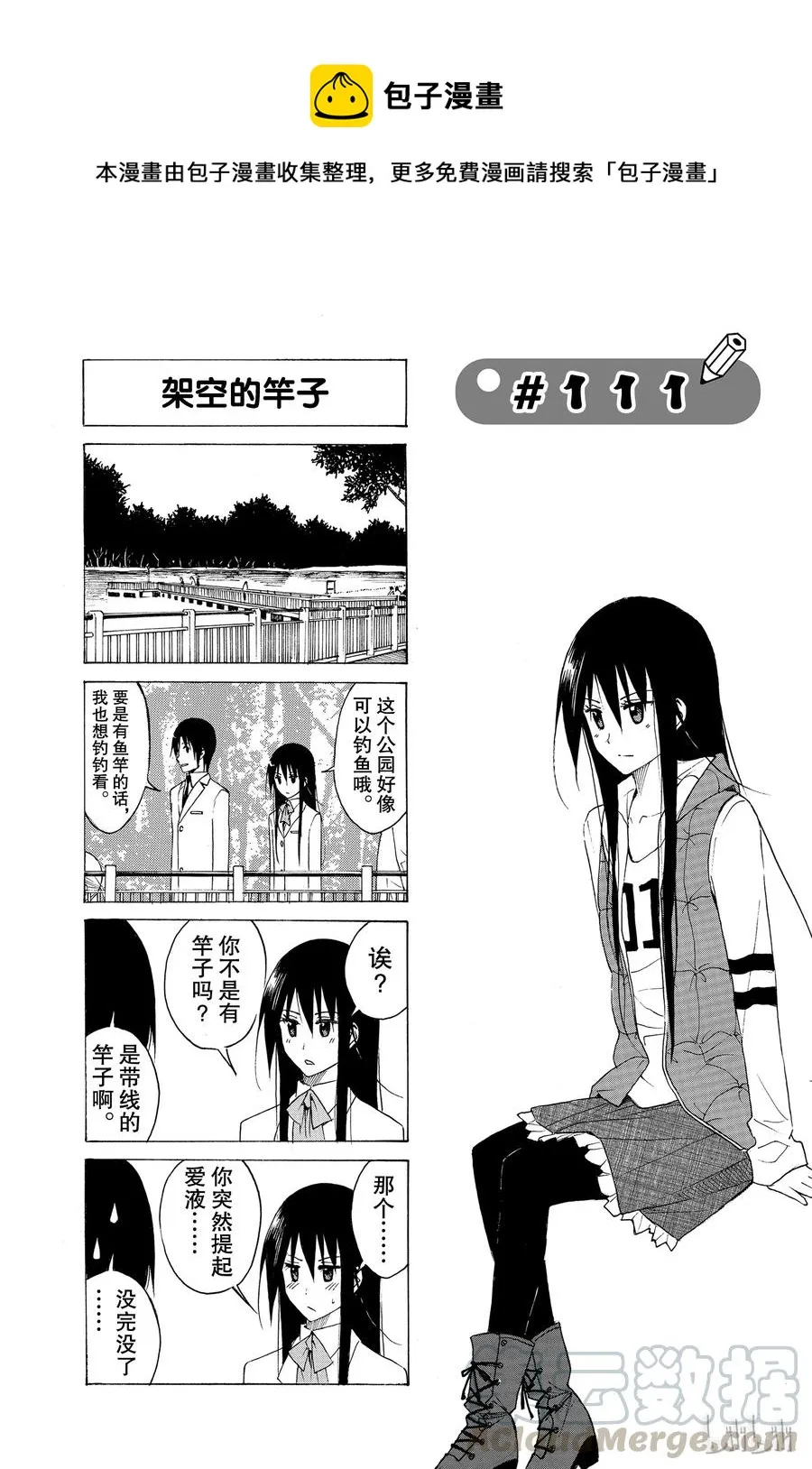 126 第1页