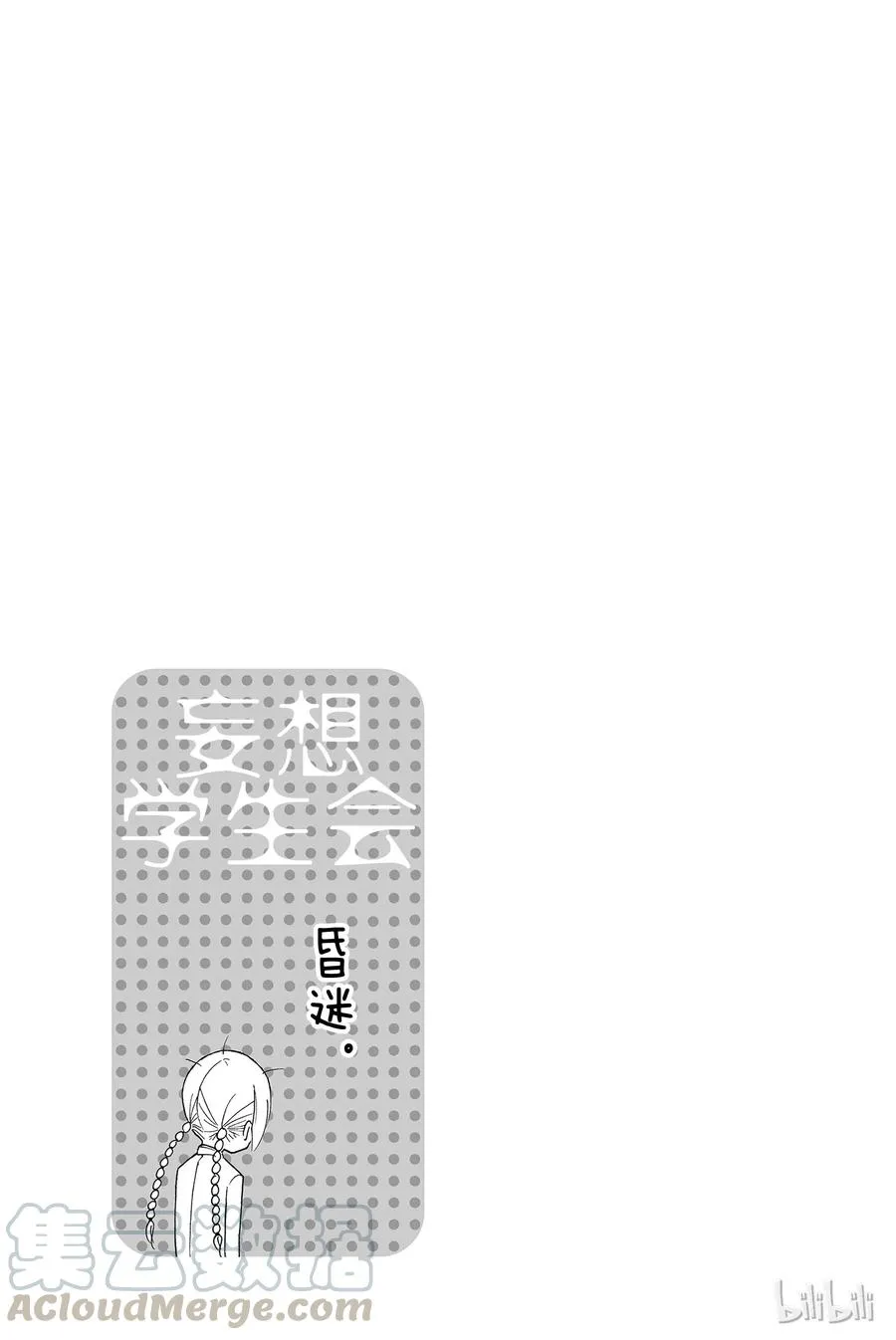 129 第5页