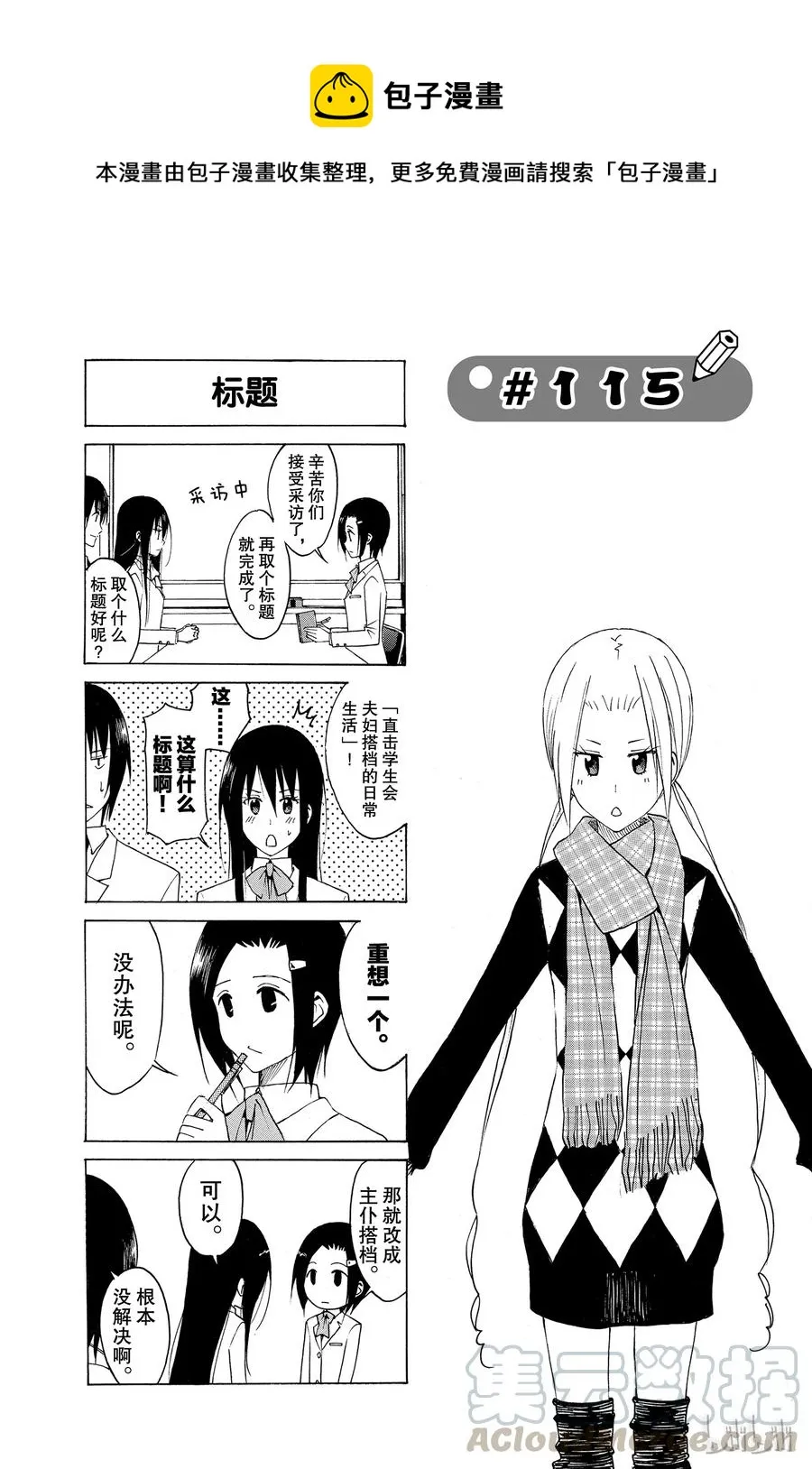 130 第1页