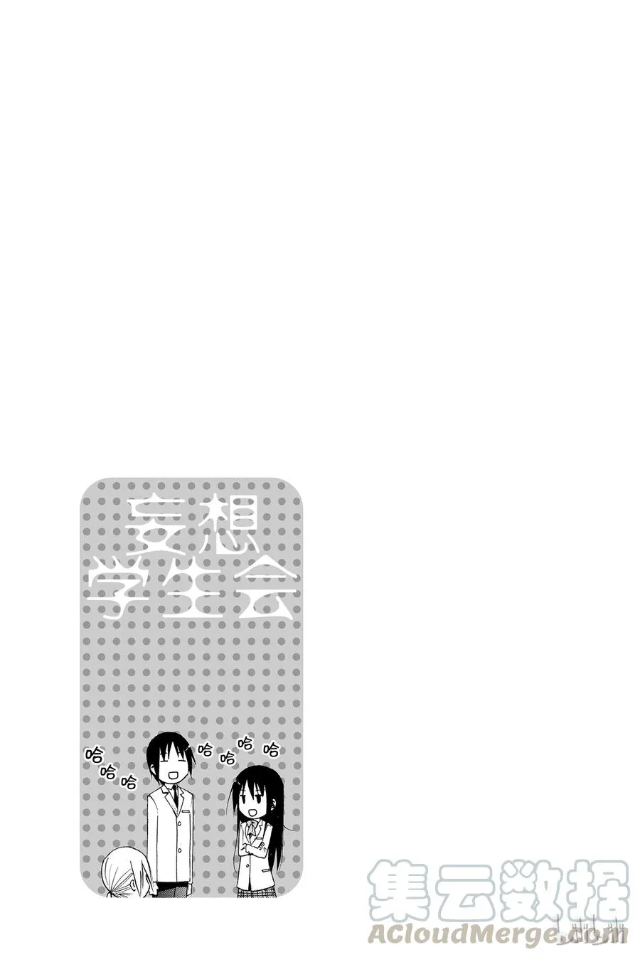 131 第5页