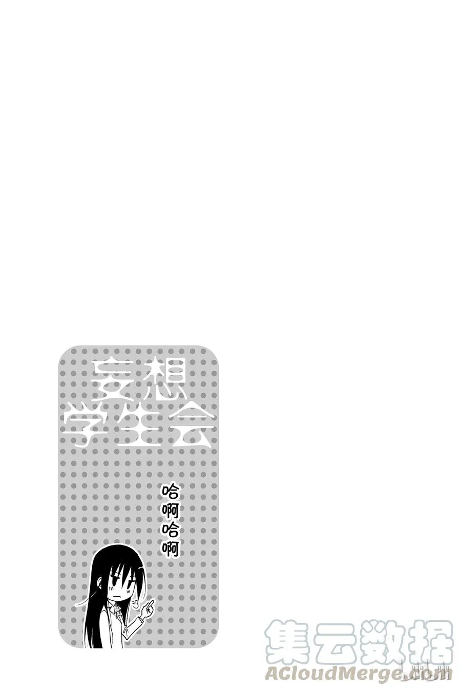 145 第5页