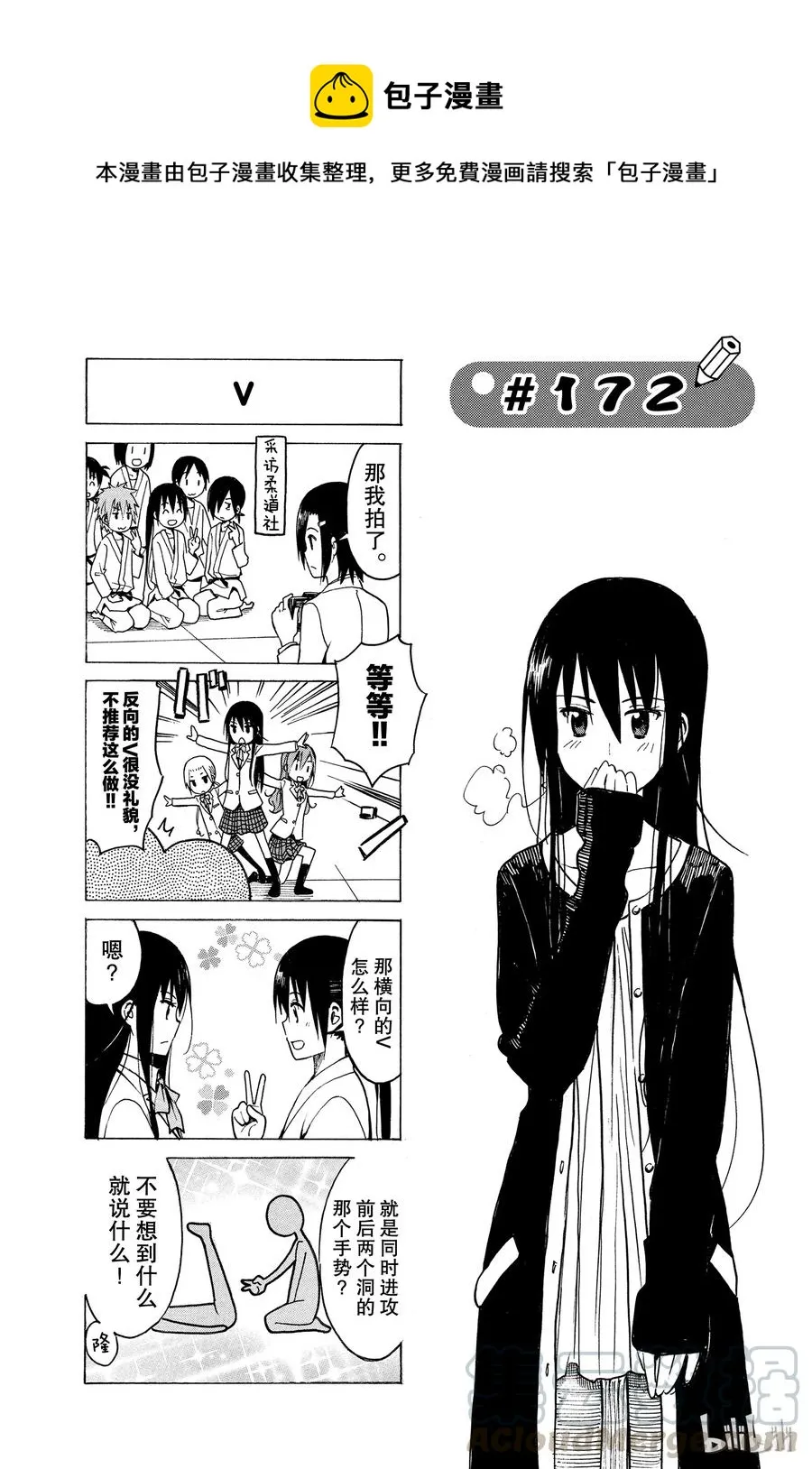 187 第1页