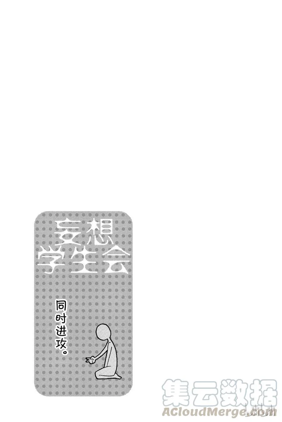 187 第5页