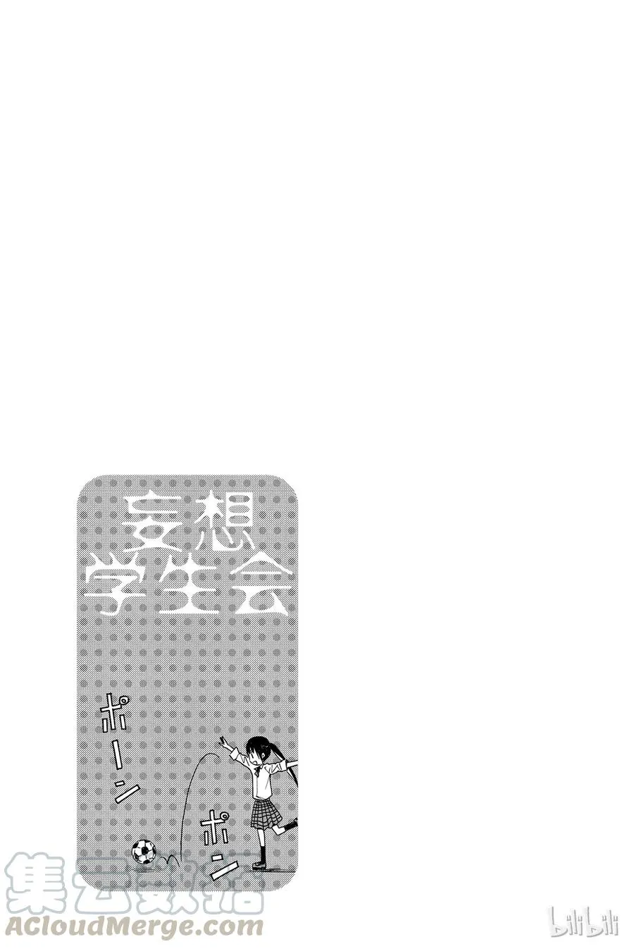 189 第5页