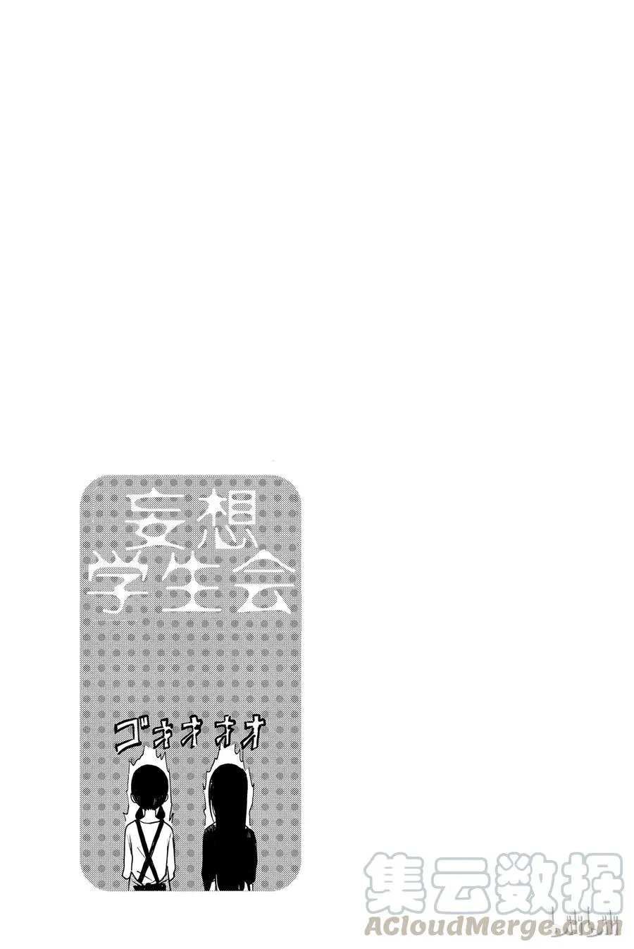198 第5页