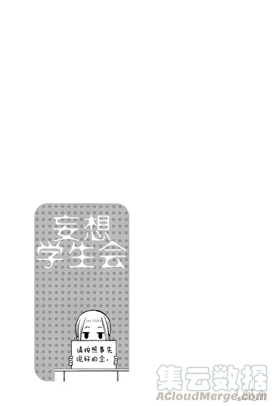 200 第5页