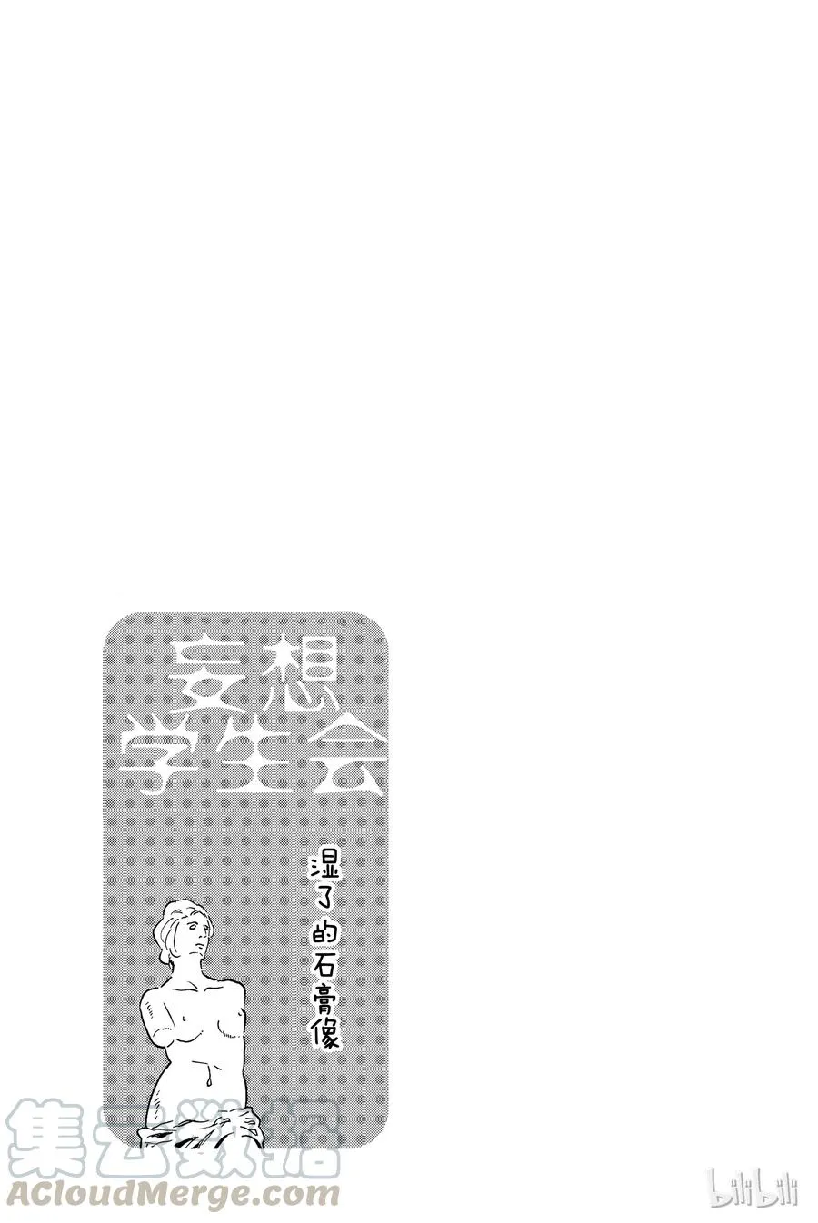 218 第5页