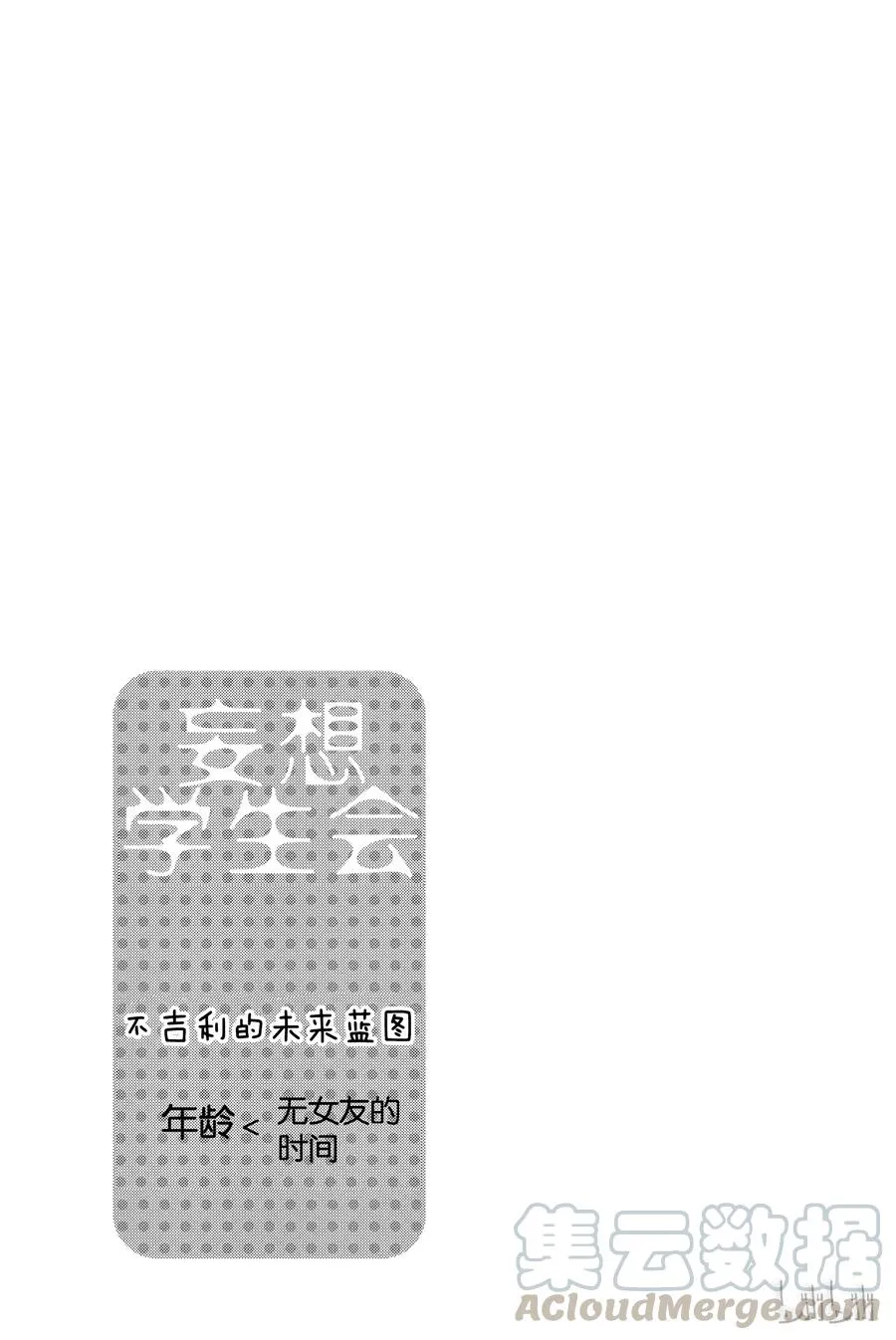 228 第5页